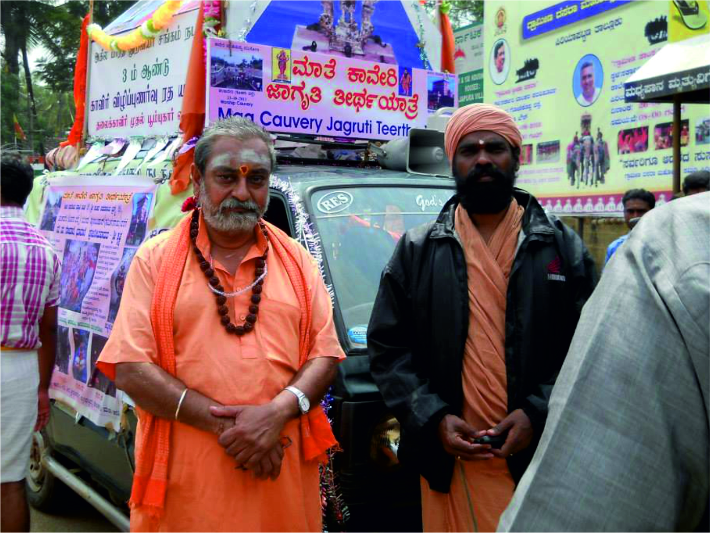 Cauvery River Ratha Yatra