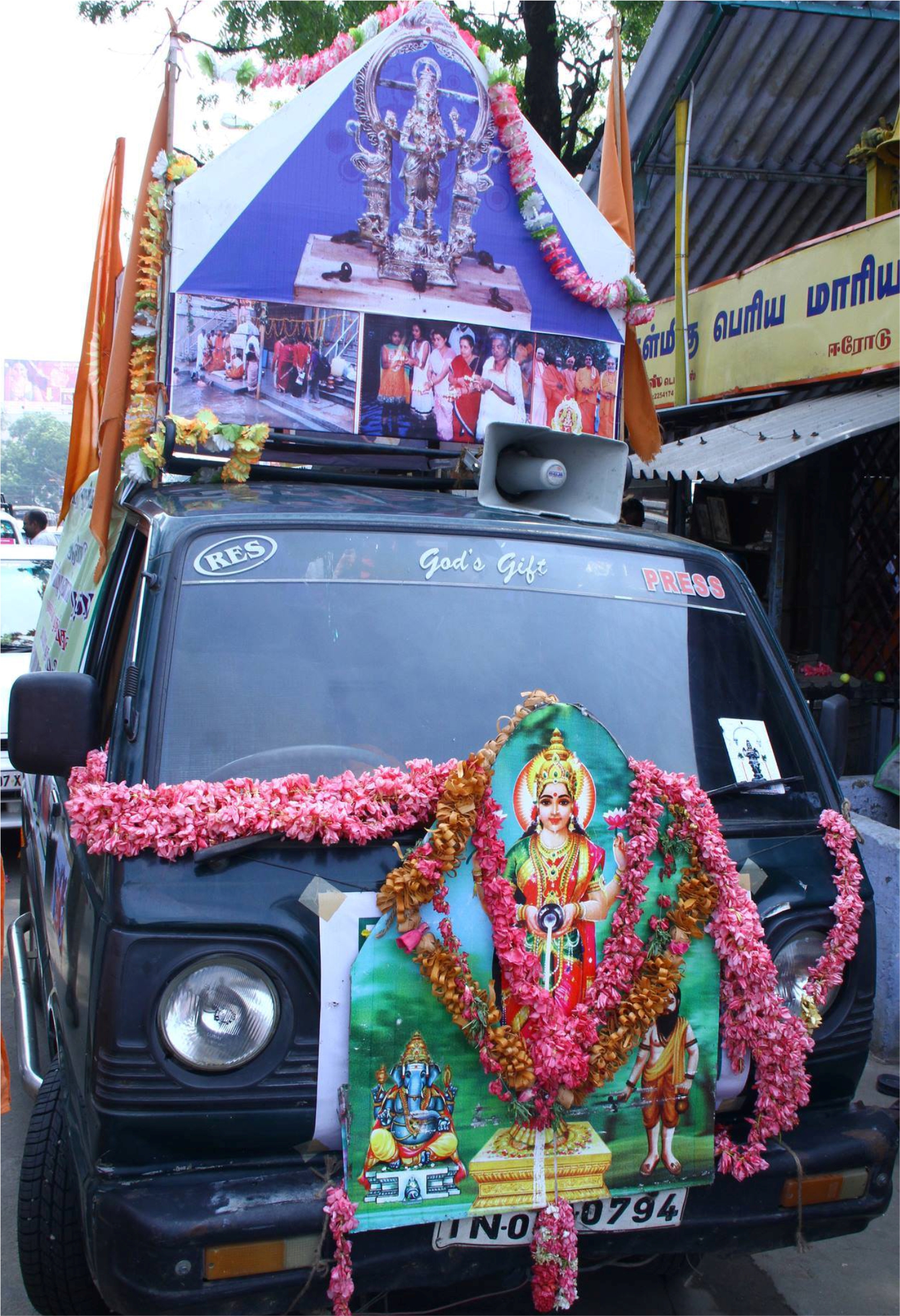 Cauvery River Ratha Yatra