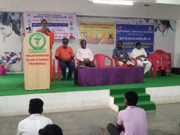 Yoga Day was celebrated grandly at Kamakshi College of Science and Nursing.